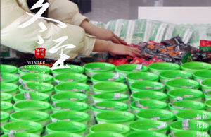 同心偕行，，情暖冬至。。。。。。