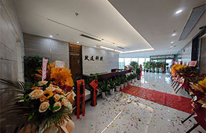 jbo竞博喜迁新址