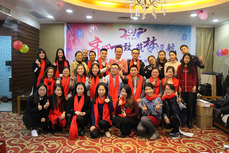 jbo竞博(中国集团)电子竞技赛事官方平台