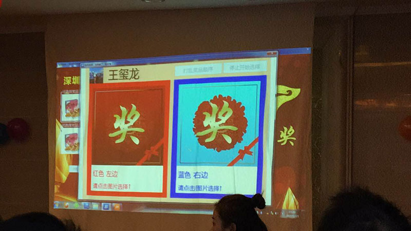 jbo竞博(中国集团)电子竞技赛事官方平台