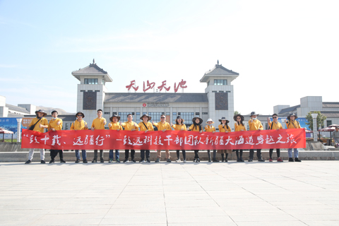 jbo竞博(中国集团)电子竞技赛事官方平台