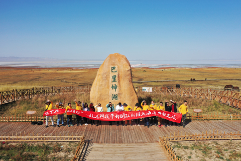 jbo竞博(中国集团)电子竞技赛事官方平台