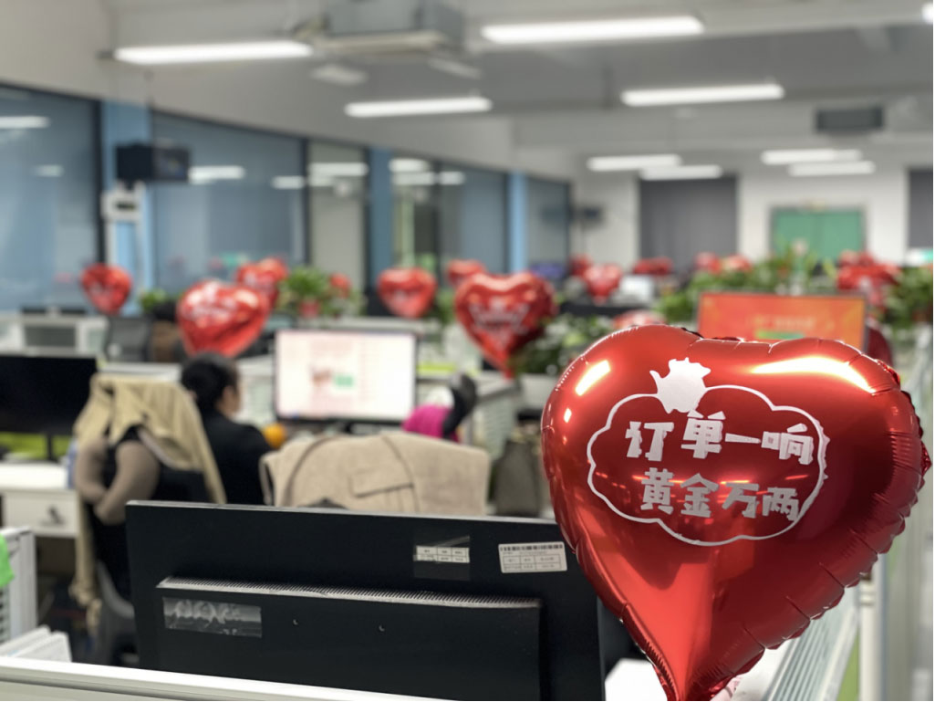 jbo竞博(中国集团)电子竞技赛事官方平台