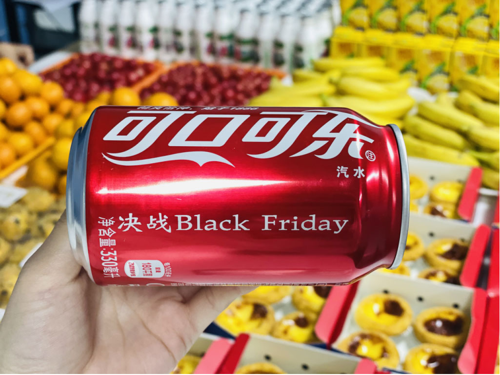 jbo竞博(中国集团)电子竞技赛事官方平台