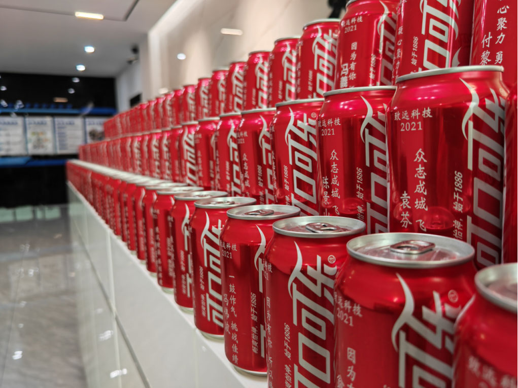 jbo竞博(中国集团)电子竞技赛事官方平台