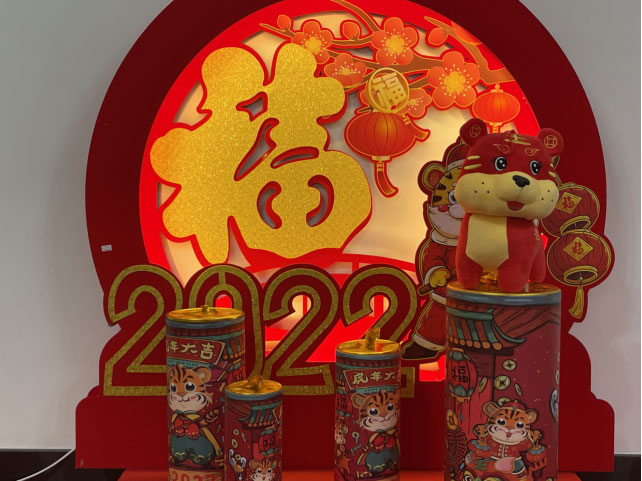 jbo竞博(中国集团)电子竞技赛事官方平台