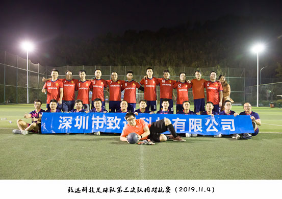 jbo竞博(中国集团)电子竞技赛事官方平台