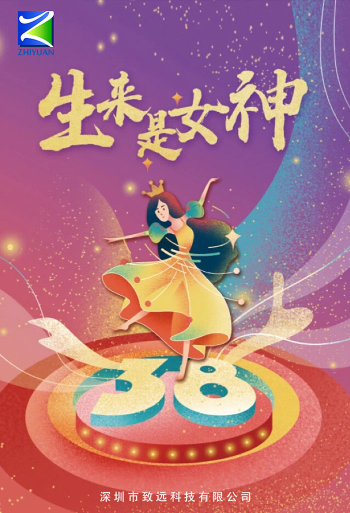 jbo竞博(中国集团)电子竞技赛事官方平台