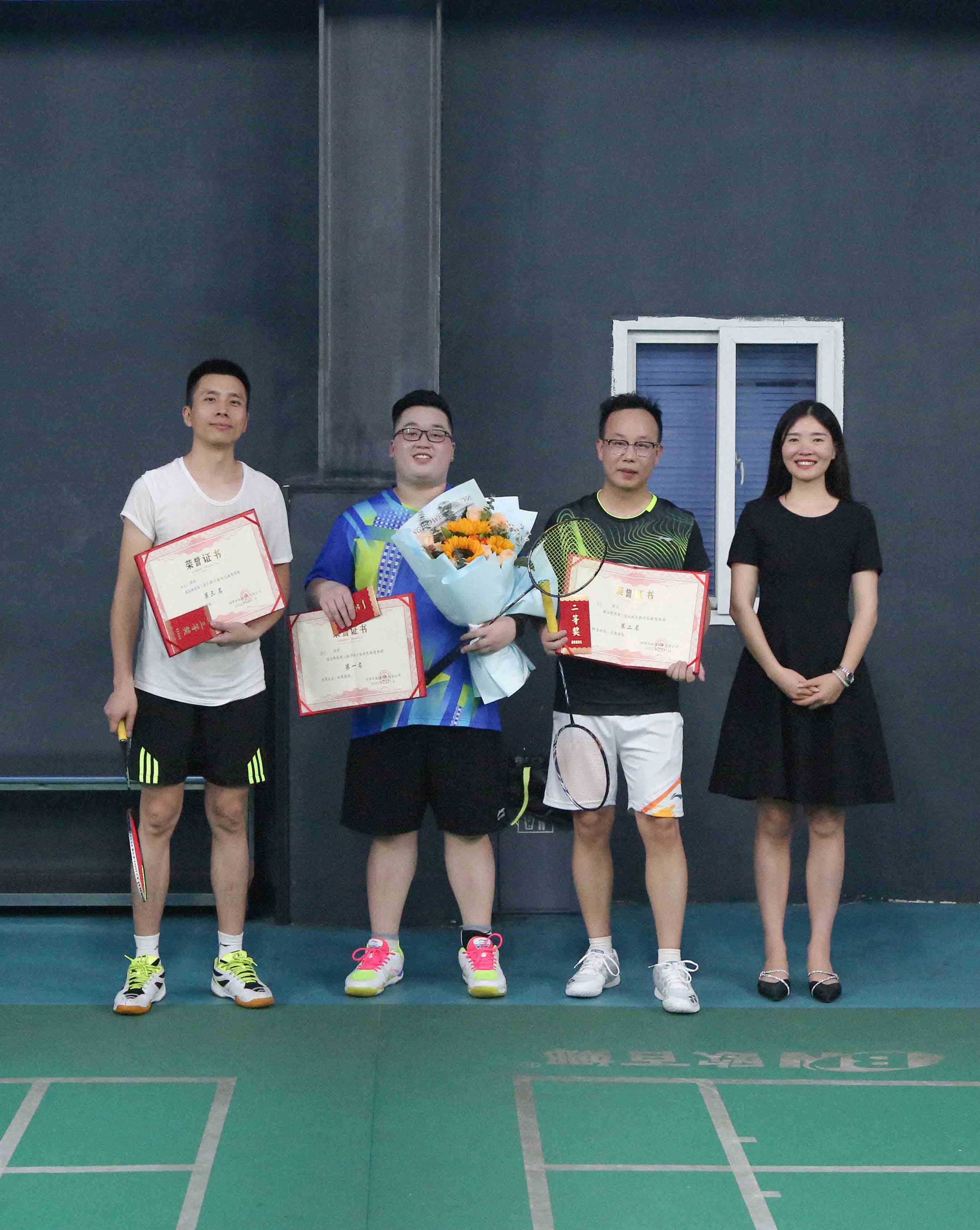 jbo竞博(中国集团)电子竞技赛事官方平台