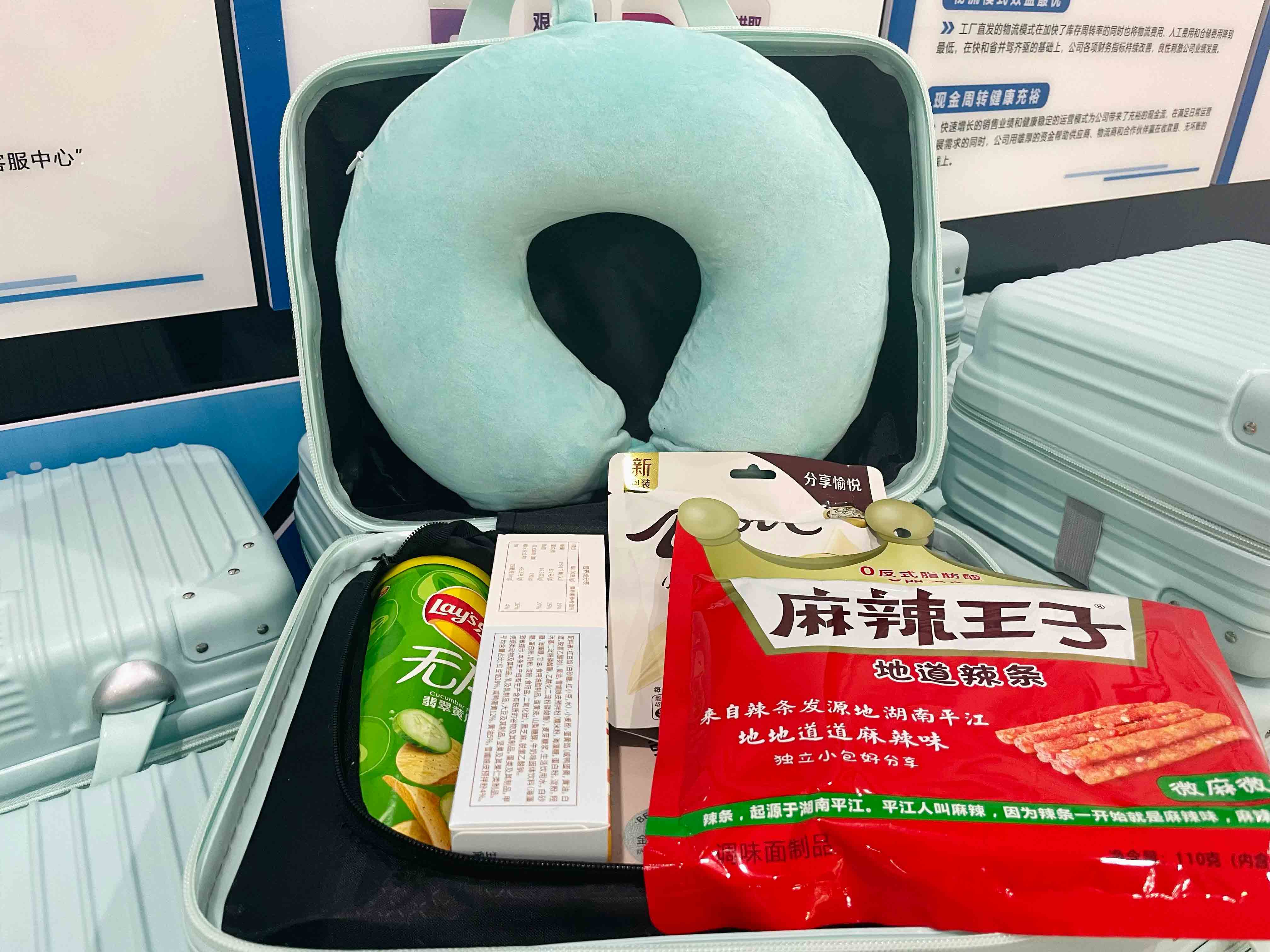 jbo竞博(中国集团)电子竞技赛事官方平台