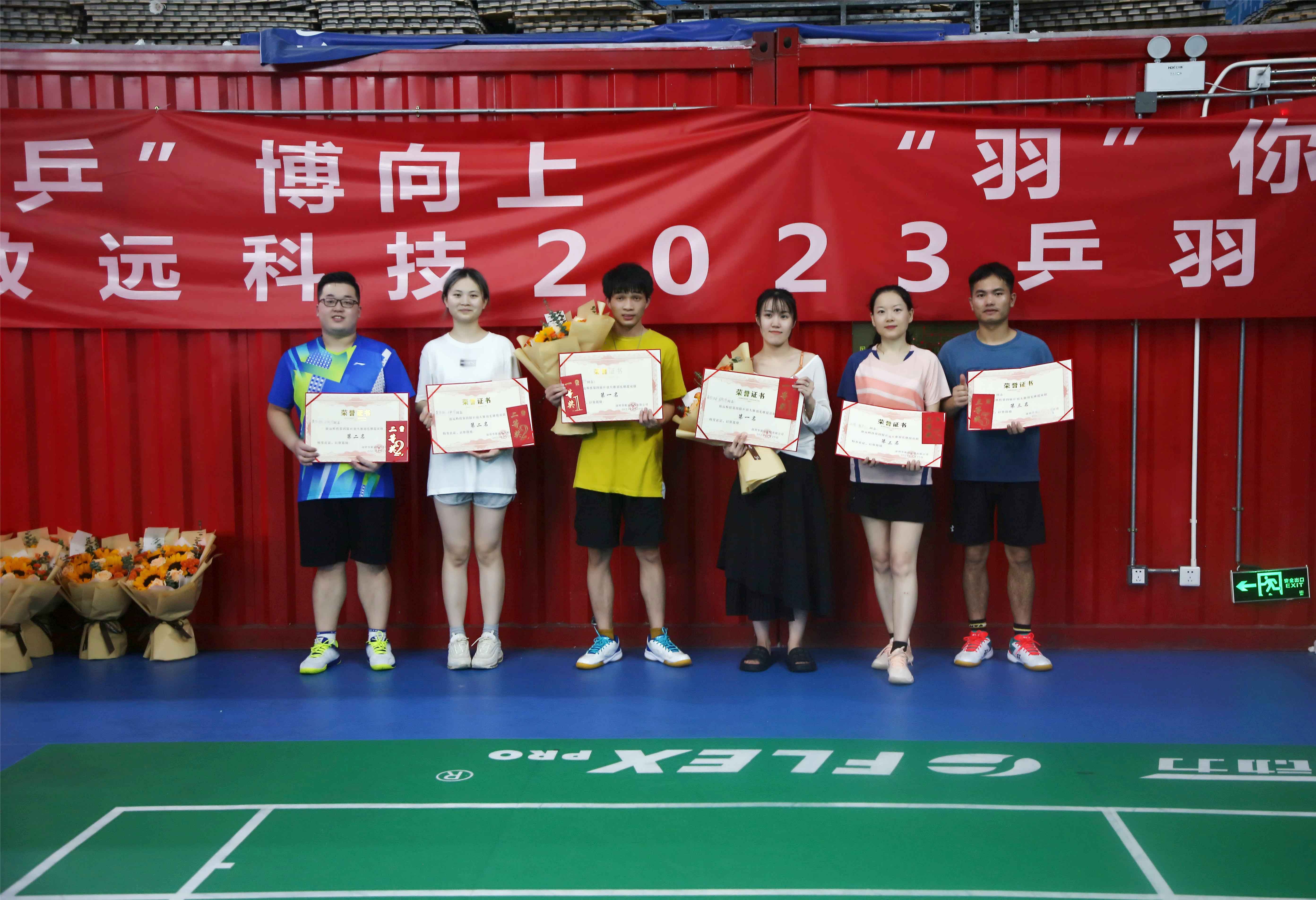 jbo竞博(中国集团)电子竞技赛事官方平台