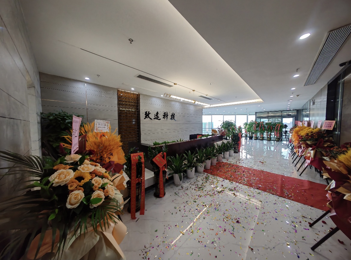 jbo竞博(中国集团)电子竞技赛事官方平台