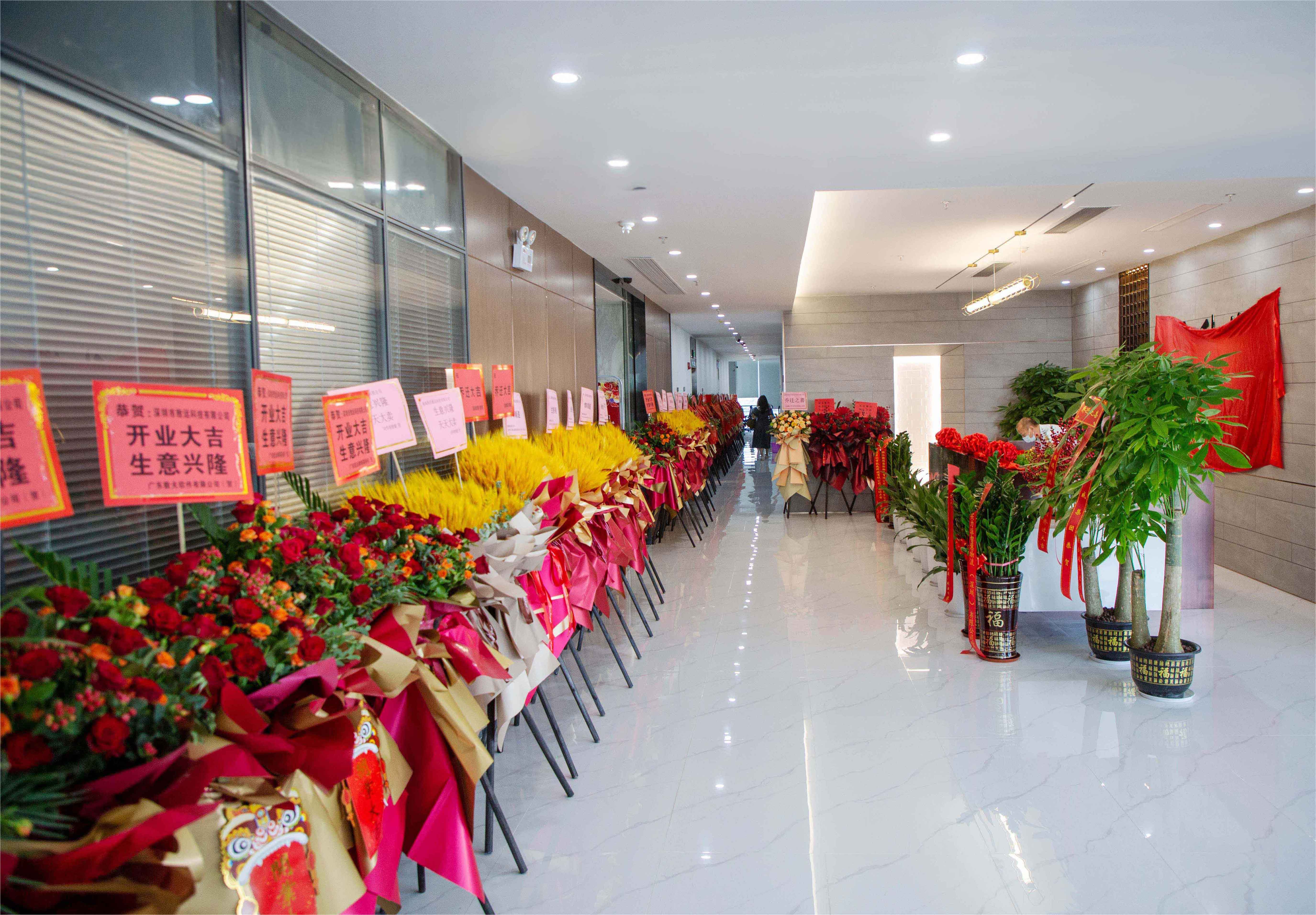 jbo竞博(中国集团)电子竞技赛事官方平台