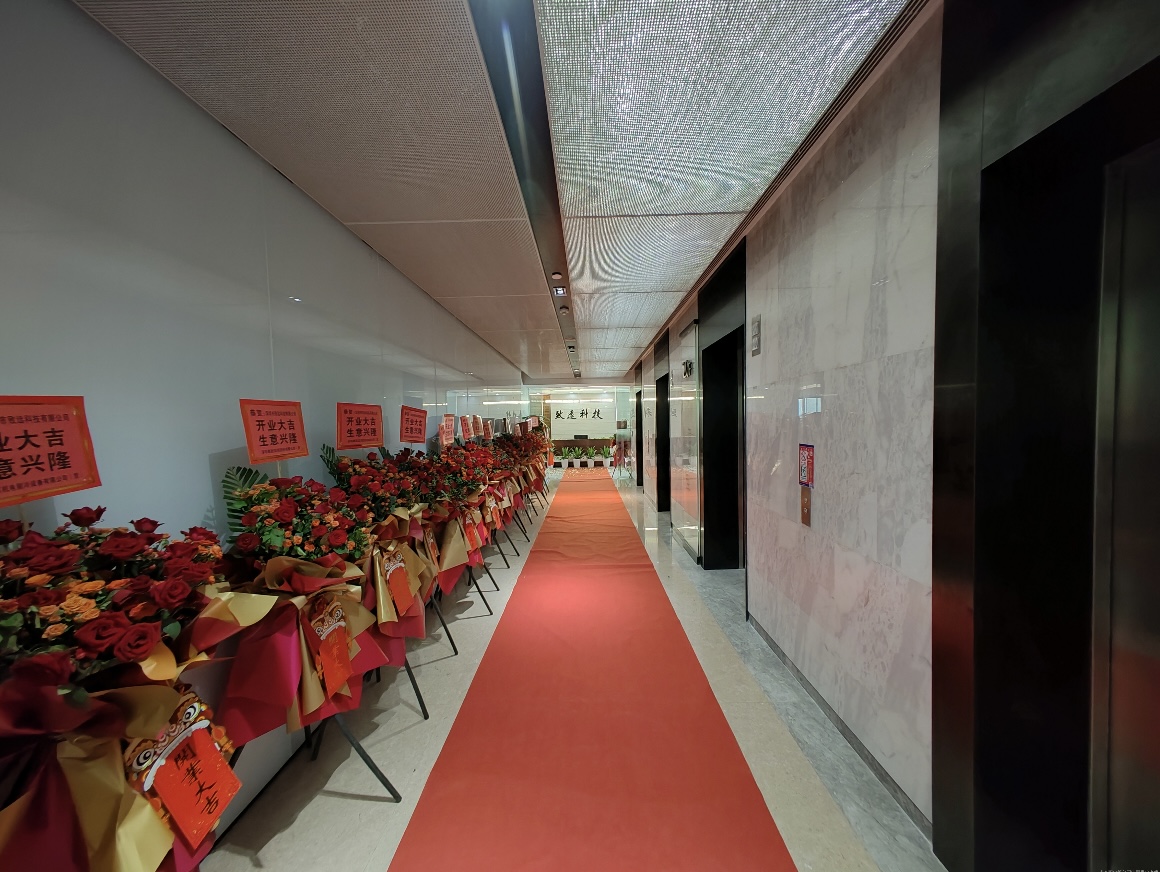 jbo竞博(中国集团)电子竞技赛事官方平台