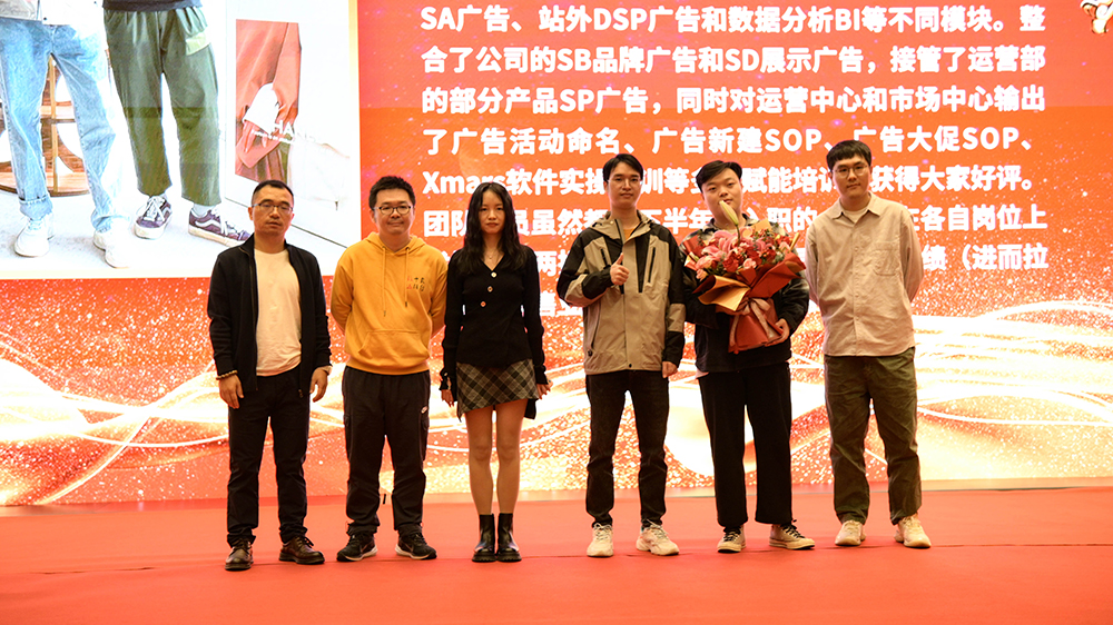 jbo竞博(中国集团)电子竞技赛事官方平台