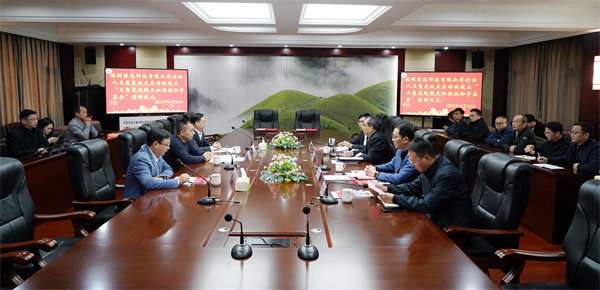 jbo竞博(中国集团)电子竞技赛事官方平台