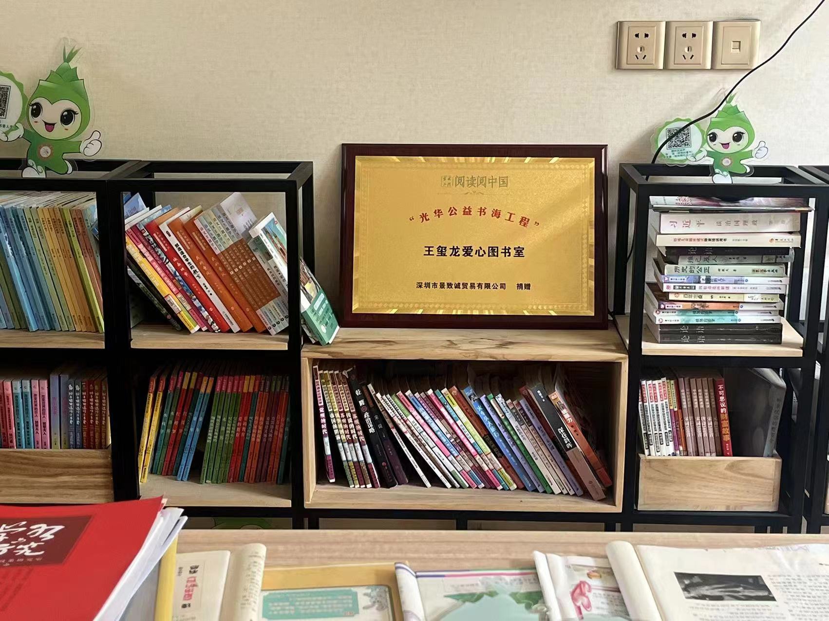 jbo竞博(中国集团)电子竞技赛事官方平台