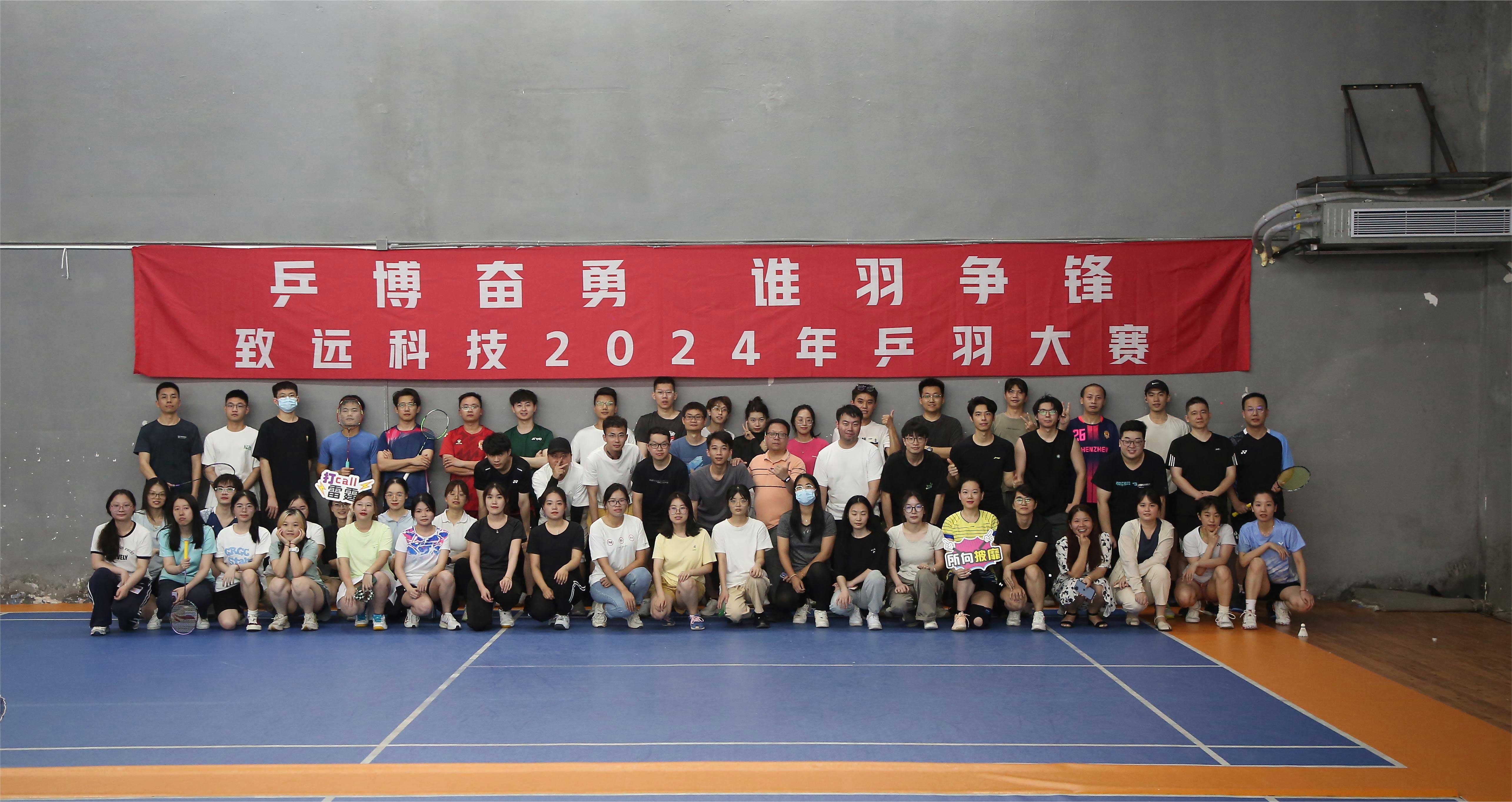 jbo竞博(中国集团)电子竞技赛事官方平台