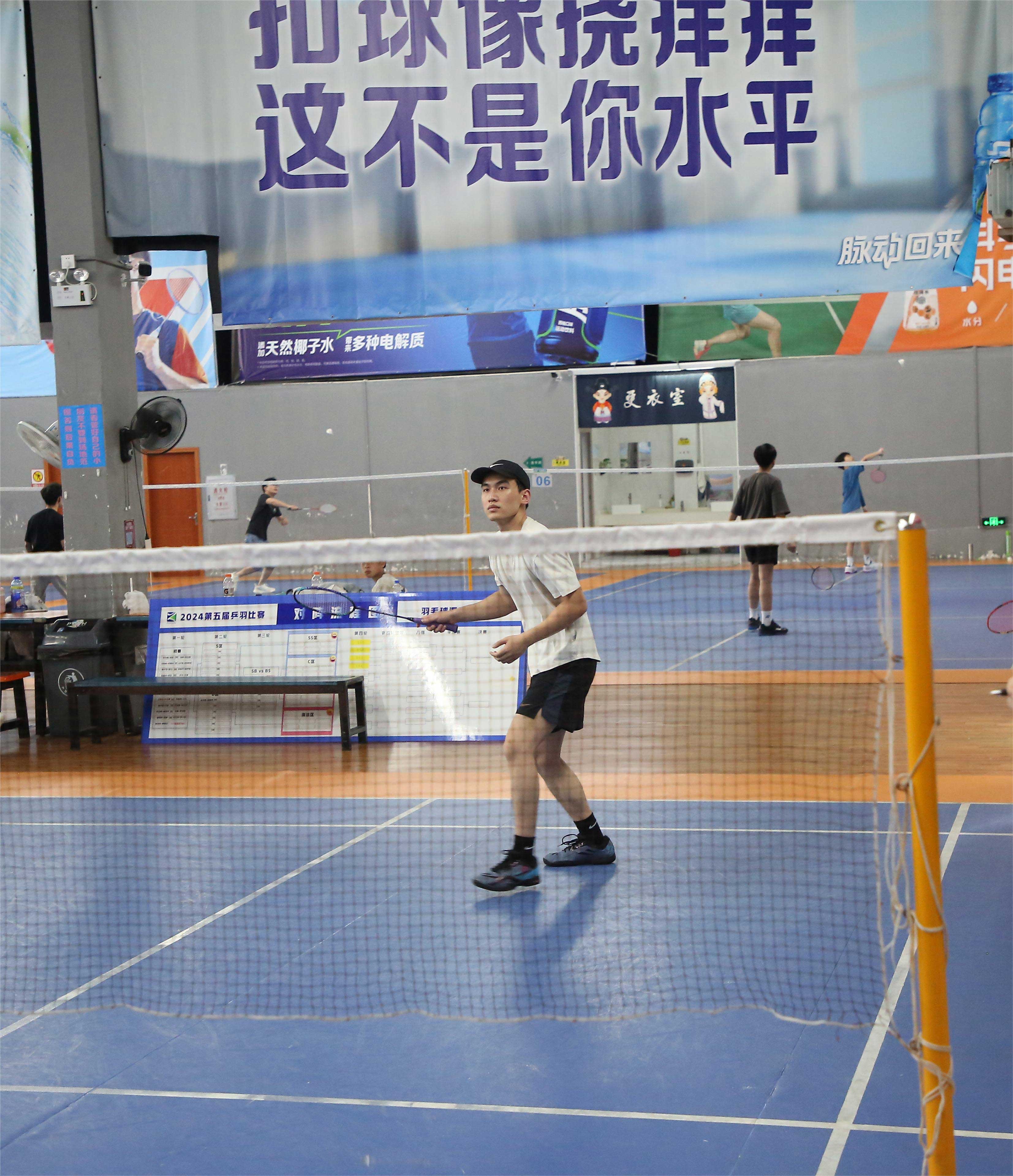 jbo竞博(中国集团)电子竞技赛事官方平台