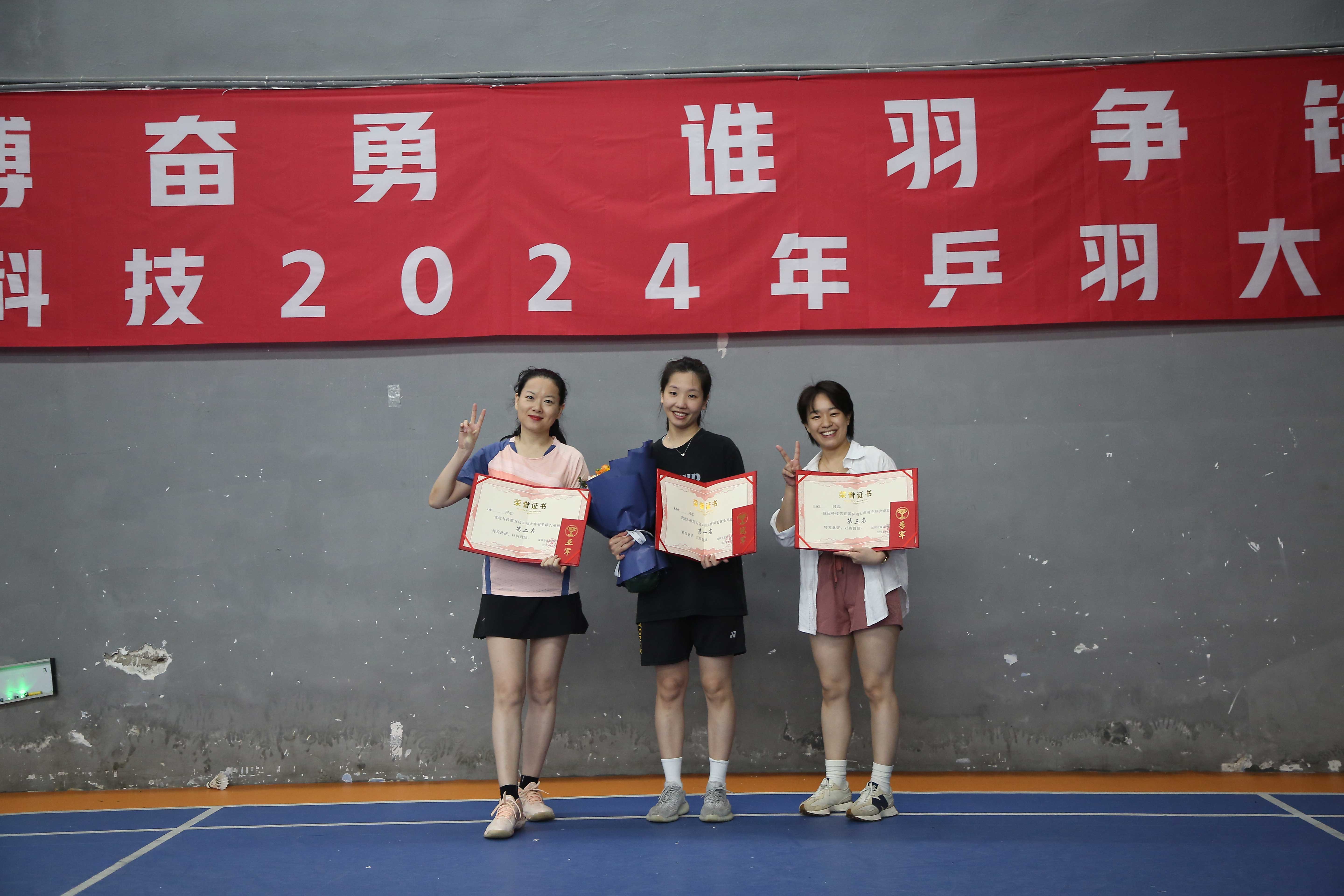 jbo竞博(中国集团)电子竞技赛事官方平台