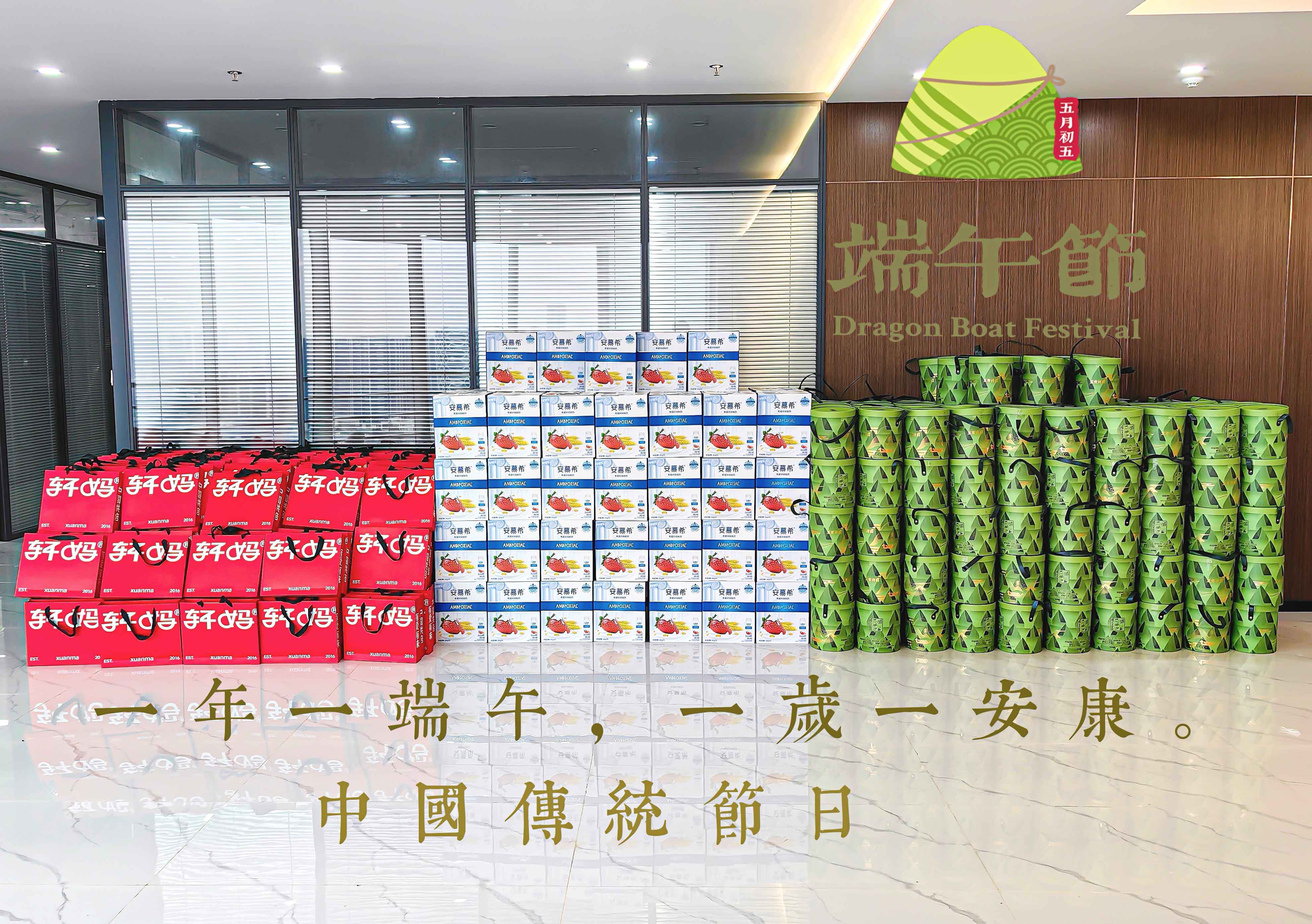 jbo竞博(中国集团)电子竞技赛事官方平台