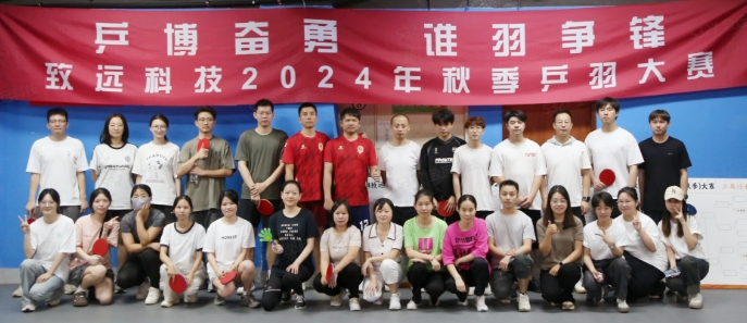 jbo竞博(中国集团)电子竞技赛事官方平台