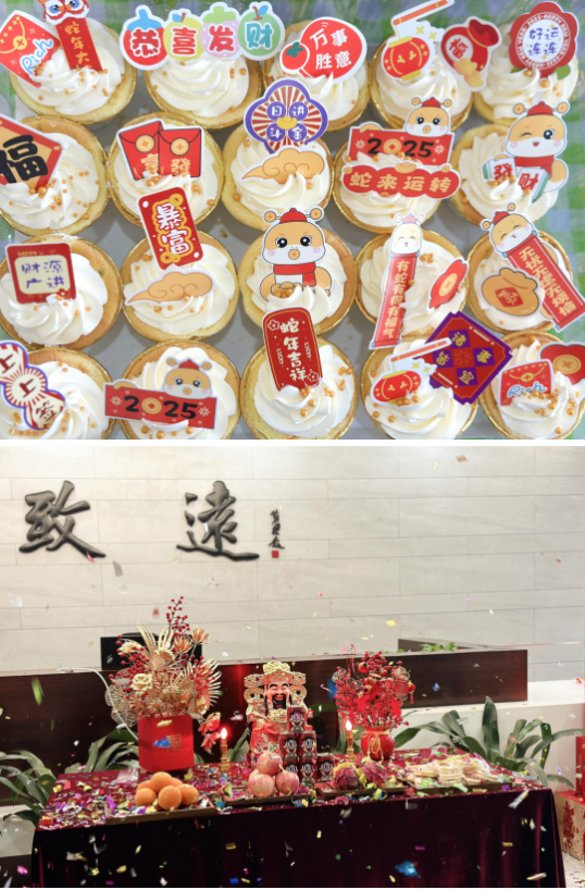 jbo竞博(中国集团)电子竞技赛事官方平台