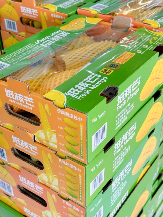 jbo竞博(中国集团)电子竞技赛事官方平台