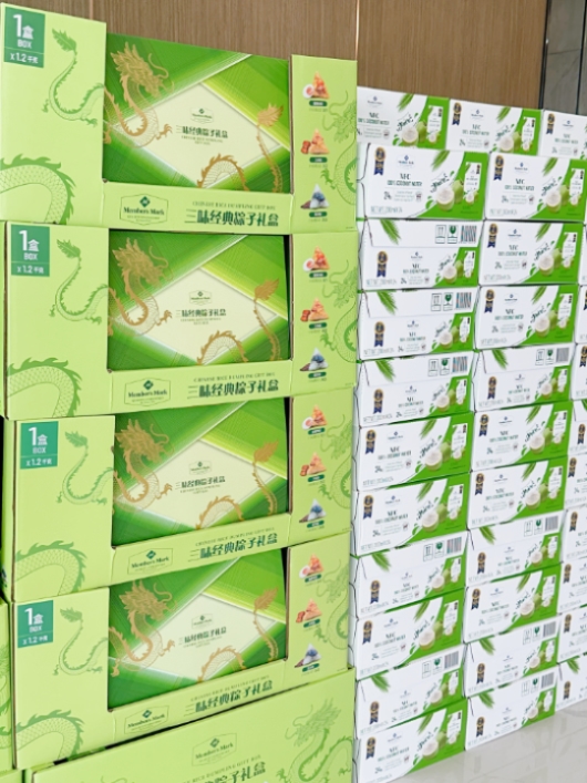 jbo竞博(中国集团)电子竞技赛事官方平台