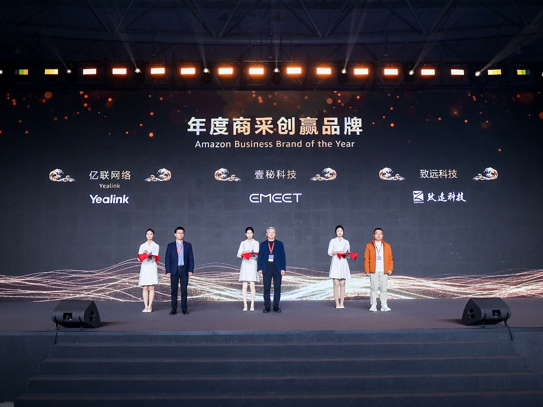 jbo竞博(中国集团)电子竞技赛事官方平台