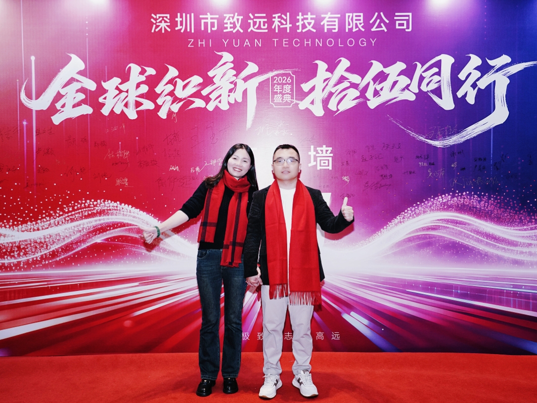 jbo竞博(中国集团)电子竞技赛事官方平台