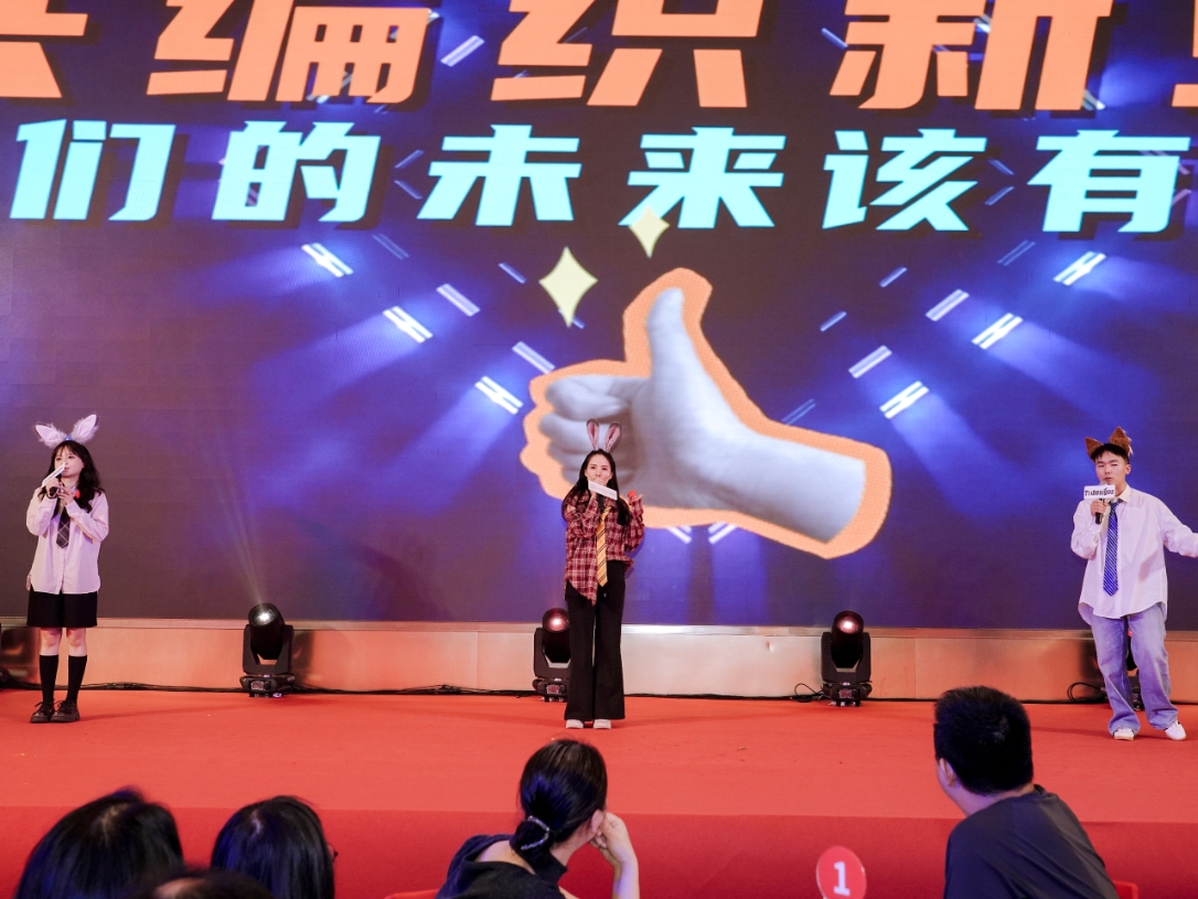 jbo竞博(中国集团)电子竞技赛事官方平台